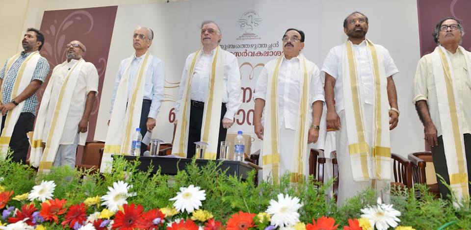 These new graduates in Kerala merrily broke a convention