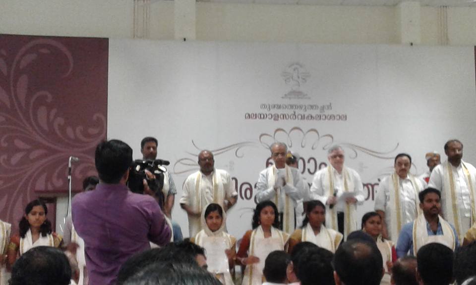 These new graduates in Kerala merrily broke a convention