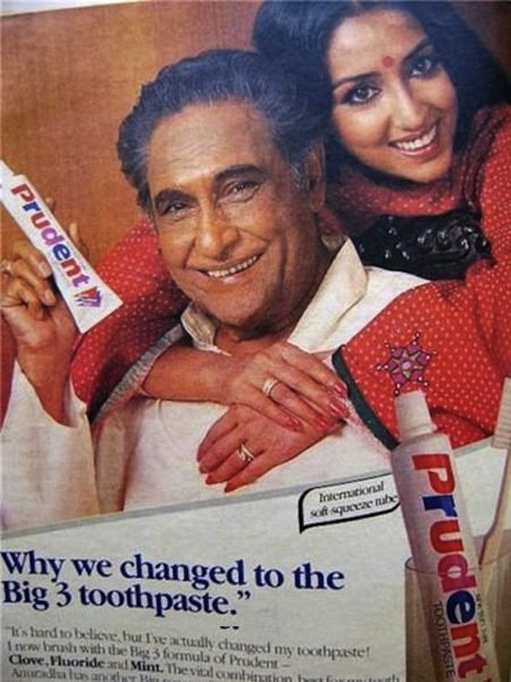 20 Vintage ads featuring Bollywood celebrities