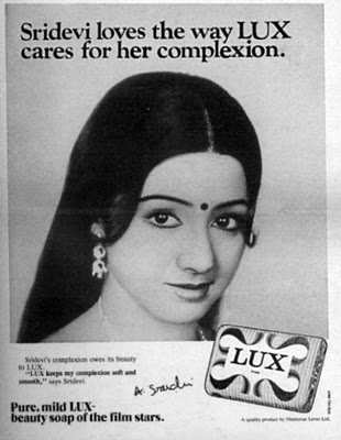 20 Vintage ads featuring Bollywood celebrities