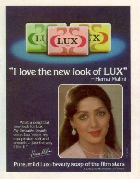 20 Vintage ads featuring Bollywood celebrities