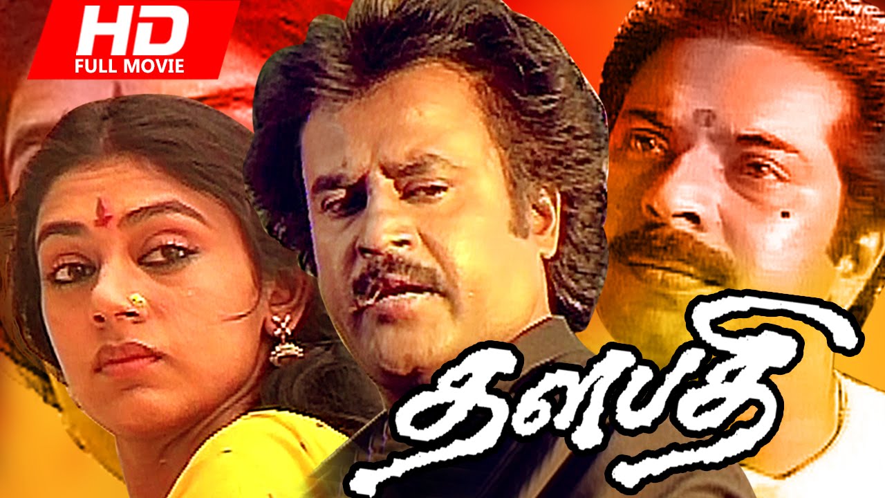7 Mani Ratnam films you must watch