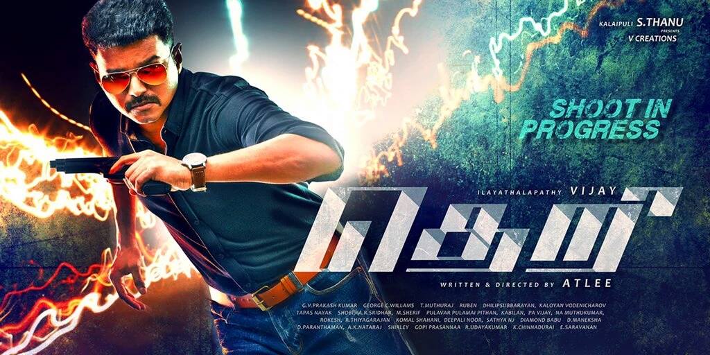 Highest grossing Tamil movies of 2016
