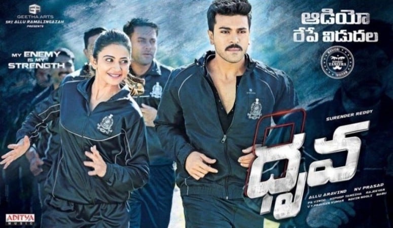 12 movies that rocked Telugu films in 2016