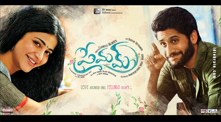 12 movies that rocked Telugu films in 2016