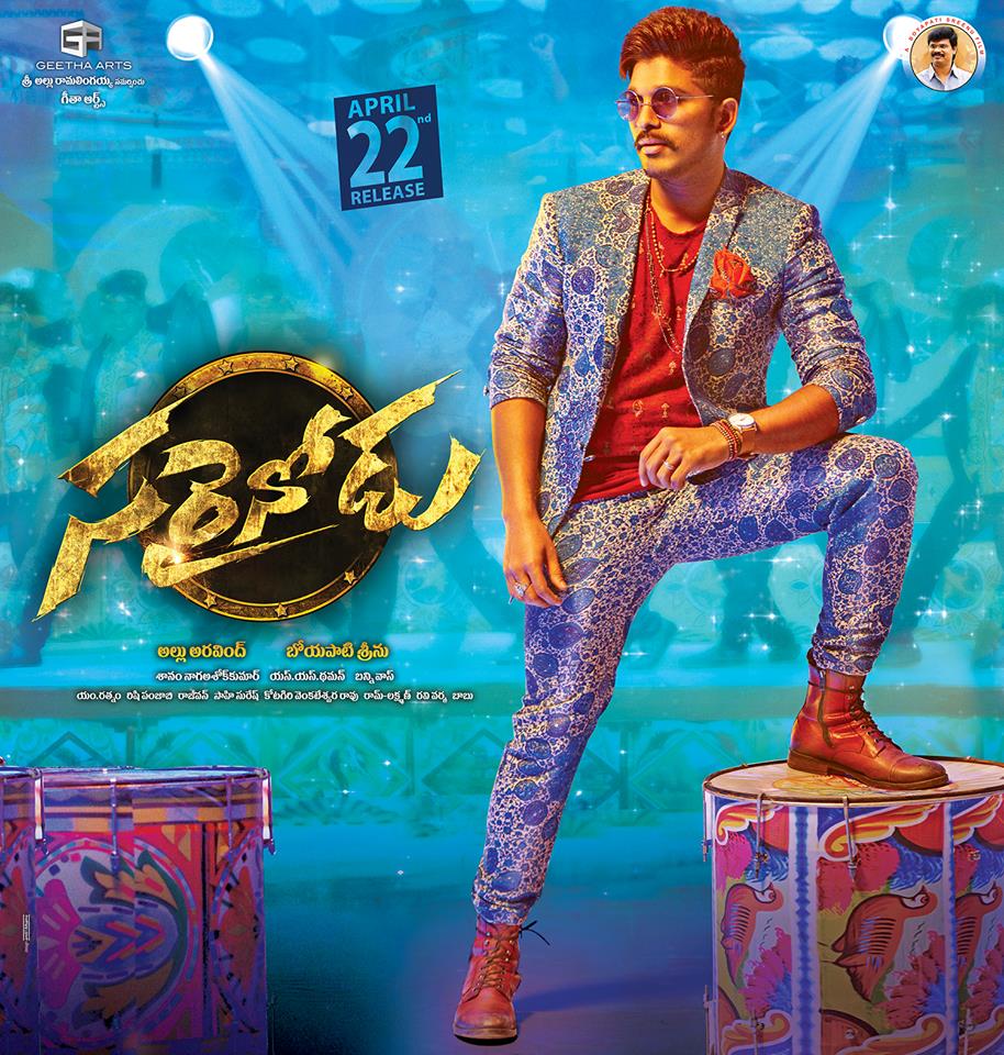 12 movies that rocked Telugu films in 2016