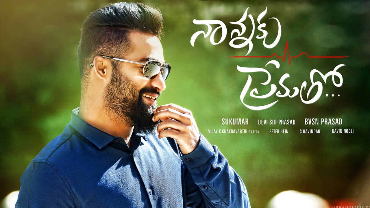 12 movies that rocked Telugu films in 2016