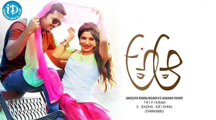 12 movies that rocked Telugu films in 2016