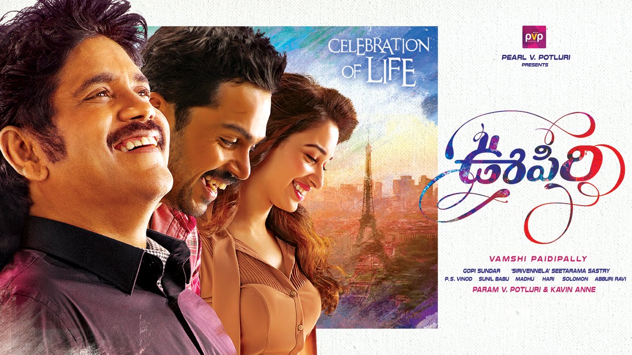 12 movies that rocked Telugu films in 2016