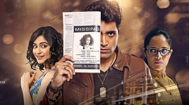 12 movies that rocked Telugu films in 2016