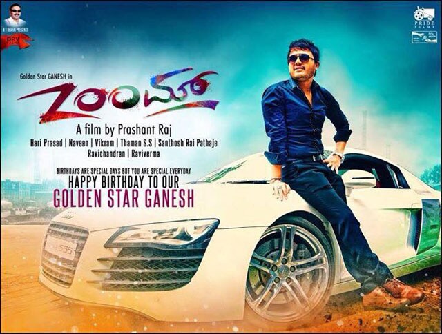 Top 10 films of 2016 in Sandalwood