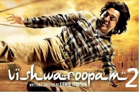 Kollywood in 2017 10 exciting films to look forward to
