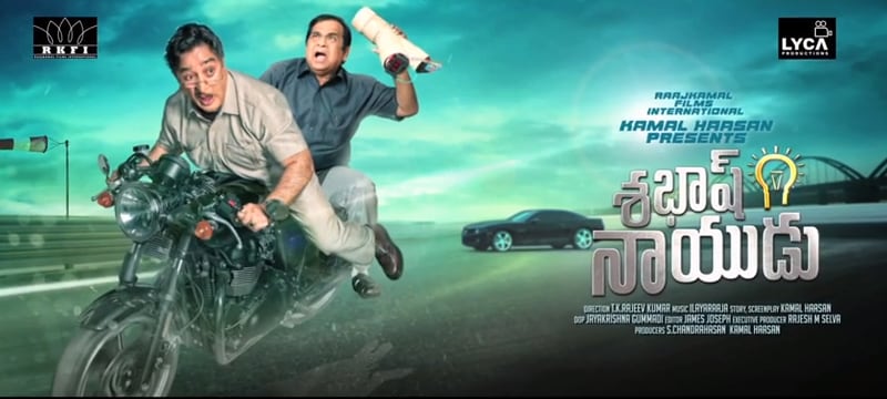Kollywood in 2017 10 exciting films to look forward to