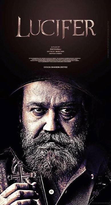 Mollywood in 2017 10 exciting films to look forward to