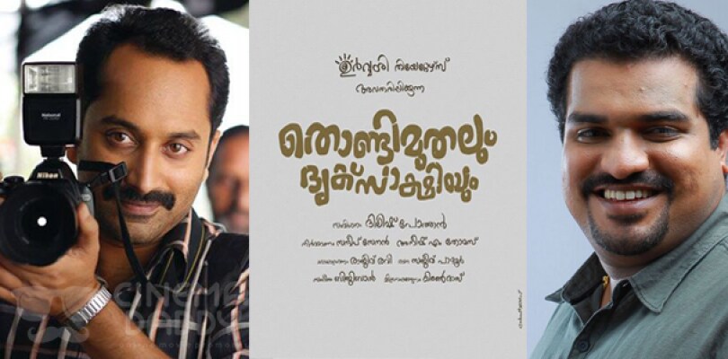 Mollywood in 2017 10 exciting films to look forward to