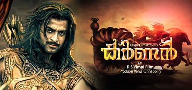 Mollywood in 2017 10 exciting films to look forward to