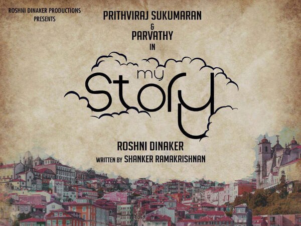 Mollywood in 2017 10 exciting films to look forward to