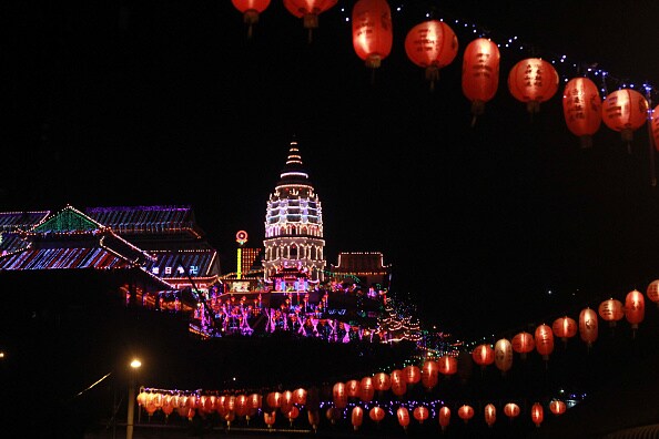 In Pics Celebrations mark the beginning of the Year of the Rooster