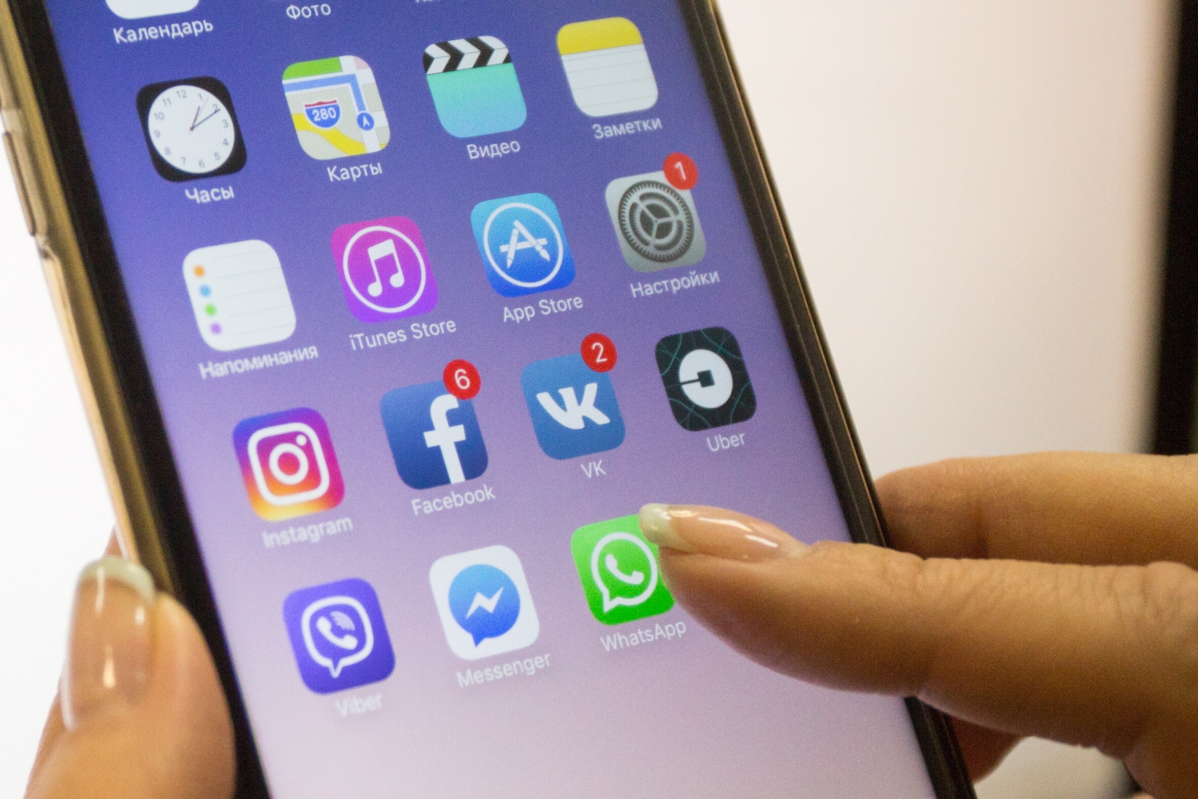 yes Banks will be open 24 hours and 60 services will be available on WhatsApp BRD