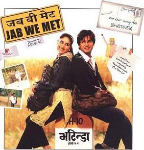 These movies prove trains are an evergreen place for love