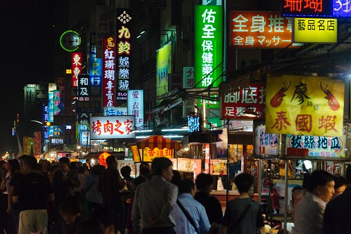 5 Kaohsiung, Taiwan