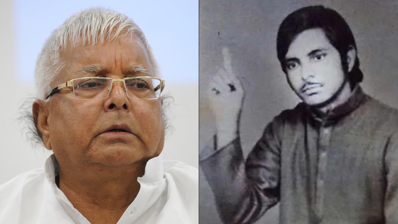 Rare photos: 13 Indian politicians when they were young