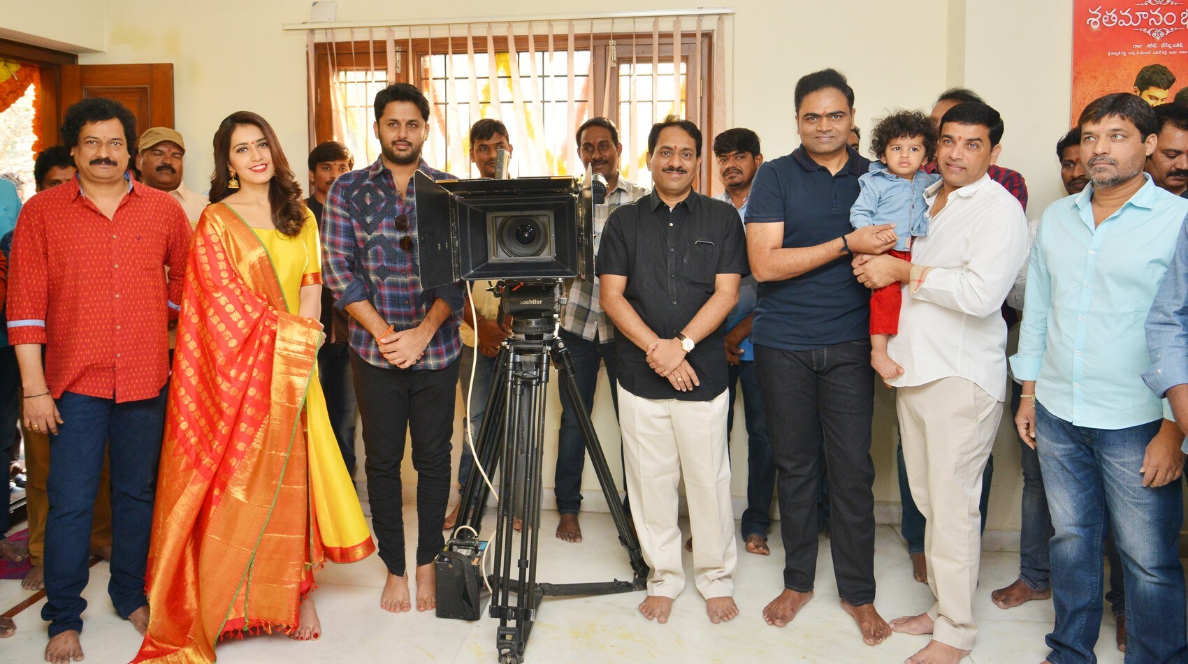 నితిన్ రాశి ఖన్నా శ్రీనివాస కళ్యాణం ప్రారంబోత్సవ గ్యాలరీ