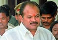 Andhra Pradesh BJP  AgriGold scam victims Vijayawada  CBI probe