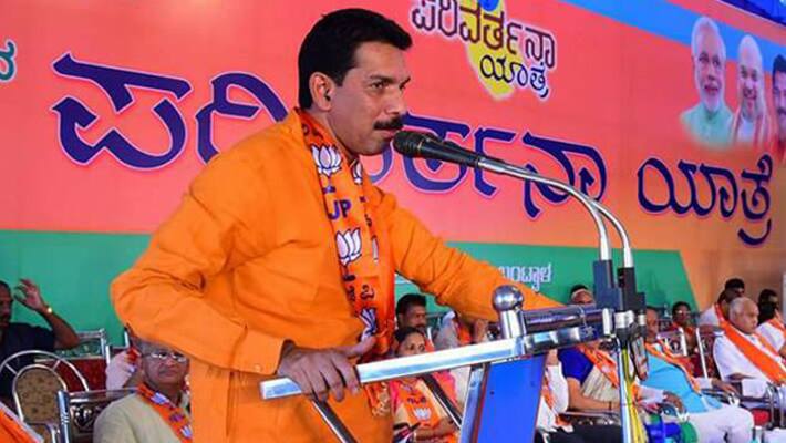 Like Nalin Kumar Kateel BJP may appoint many officers Like Nalin Kumar Kateel BJP may appoint many officers