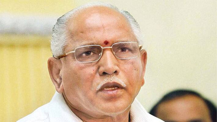 Yeddyurappa Emotional Farewell Speech In Karnataka Assembly Yeddyurappa Emotional Farewell Speech In Karnataka Assembly