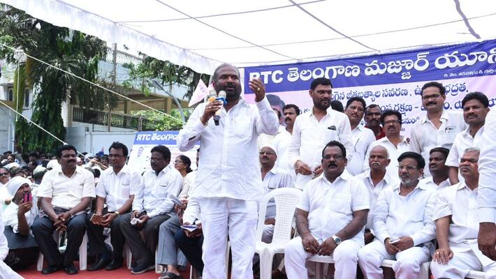 TSRTC unions calls strike from Oct 5th onwards TSRTC unions calls strike from Oct 5th onwards