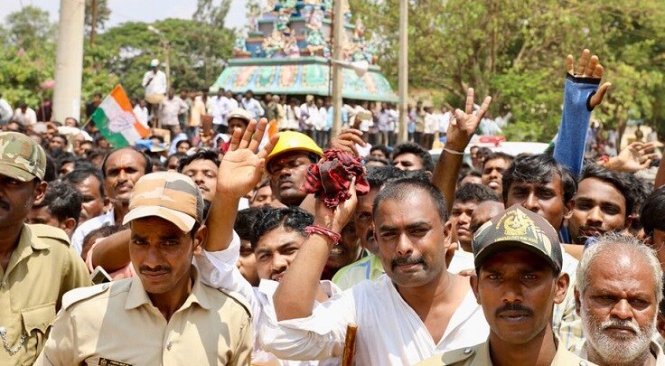 Rahul Gandhi campaign in Kolar