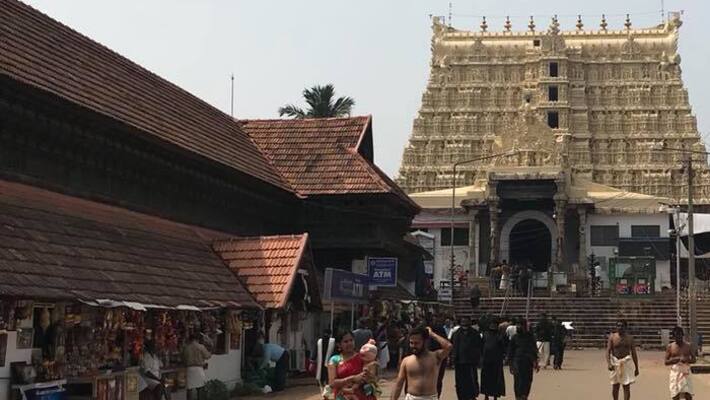 Dakshina kannada Man appointed As Main Priest in Kerala Anantha Padmanabha Temple snr Dakshina kannada Man appointed As Main Priest in Kerala Anantha Padmanabha Temple snr