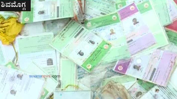 Distribution of new ration cards set to begin in Telangana today - bsb Distribution of new ration cards set to begin in Telangana today - bsb