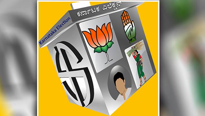 Karnataka: Polling in Rajarajeshwari Nagar Deferred News Karnataka: Polling in Rajarajeshwari Nagar Deferred News
