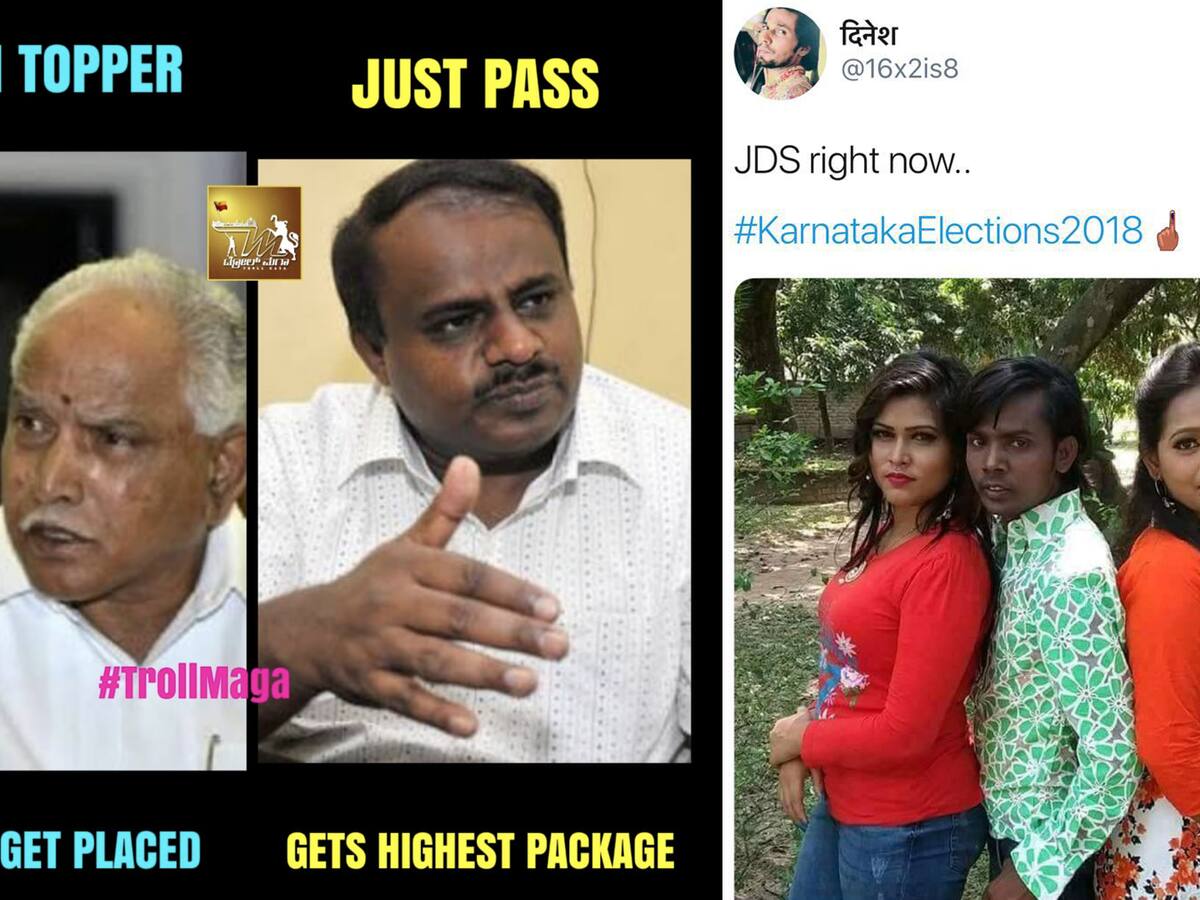 Karnataka Verdict Here Are The Funniest Memes You Shouldn T Miss