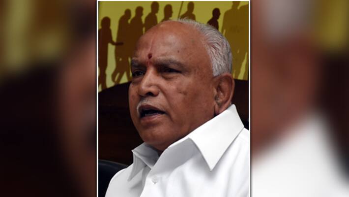 CM announces 25 crore rupees for Development work in Bantwal CM announces 25 crore rupees for Development work in Bantwal