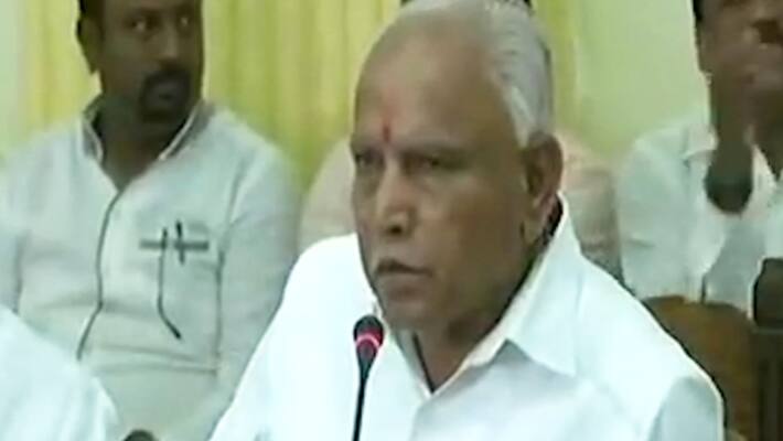 CM BS Yediyurappa To visit Foreign legislature session postponed CM BS Yediyurappa To visit Foreign legislature session postponed