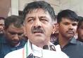 Congress leader DK Shivakumar in deep trouble, allegedly shared fake information during IT raid