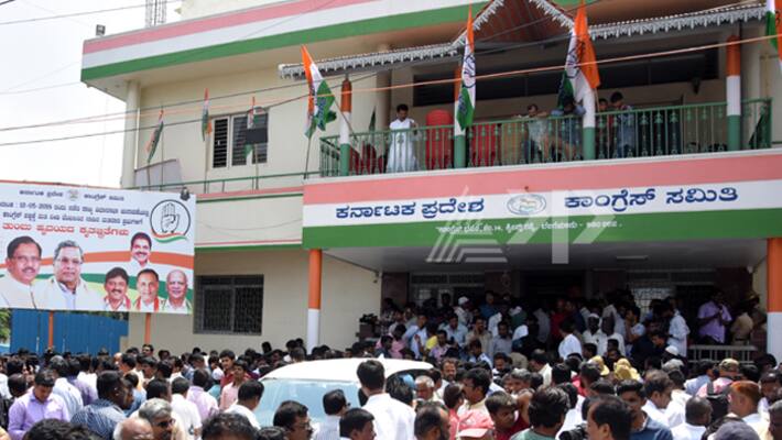 Congress Leaders To Discuss About Cabinet Expansion Today Congress Leaders To Discuss About Cabinet Expansion Today