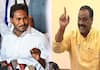 Minister Atchannaidu was angry with Jagan JMS