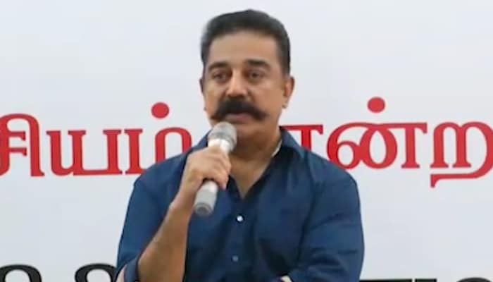 Happy Birthday Kamal Haasan: Here are 10 lesser-known truths about 67-years-old legend RCB