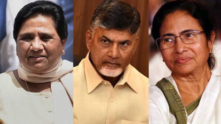 Mamta and mayavathi will bycot opposition party meet Mamta and mayavathi will bycot opposition party meet