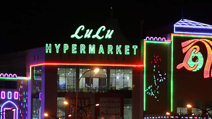 lulu hypermarket opens in dubai waterfront market lulu hypermarket opens in dubai waterfront market