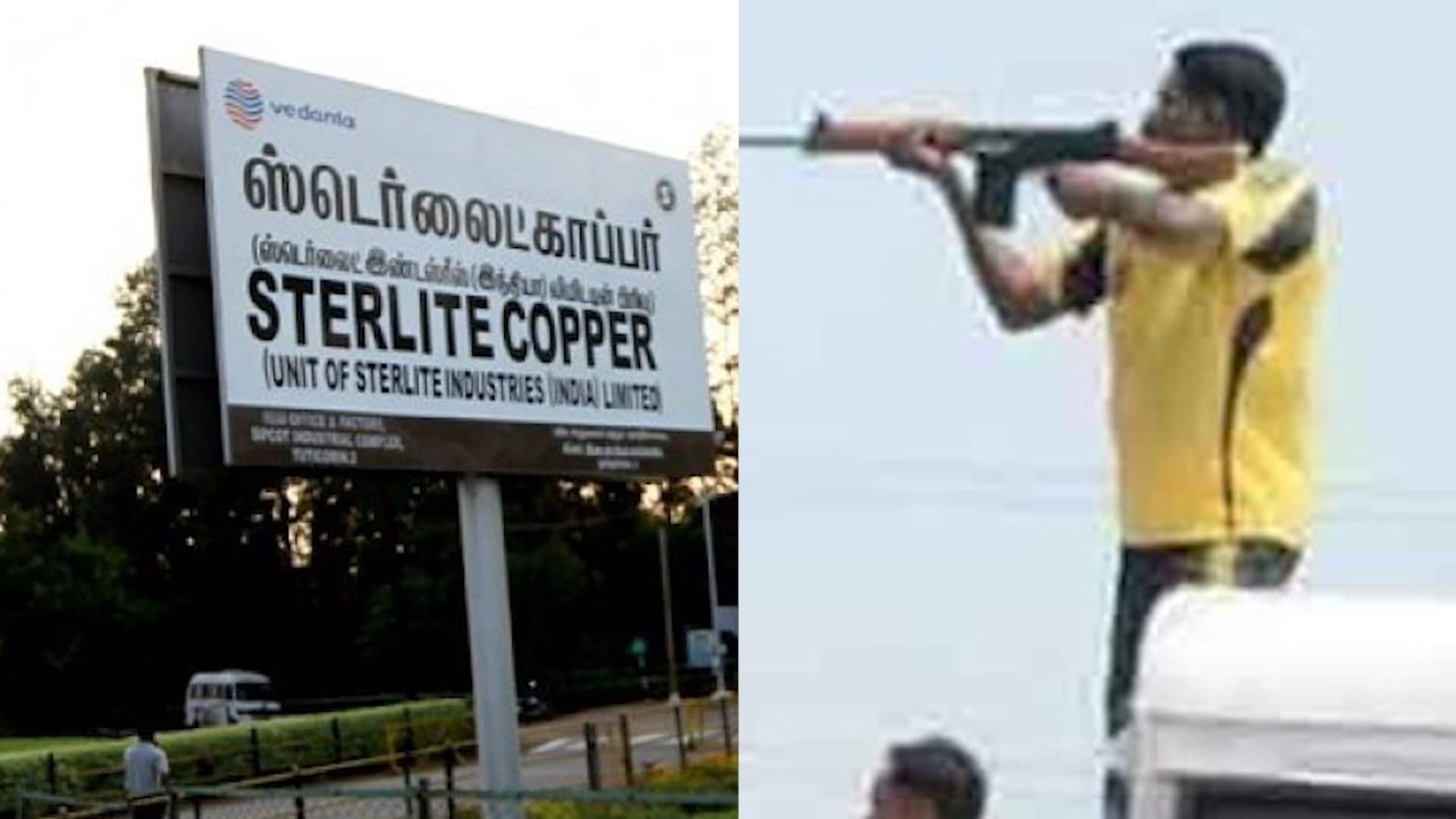 A complaint has been filed with the Madurai Collector to register a case of murder against EPS in the Thoothukudi firing incident