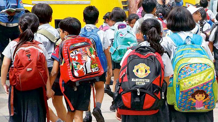 Mysuru District Administration Declared Holiday for School and Colleges Mysuru District Administration Declared Holiday for School and Colleges