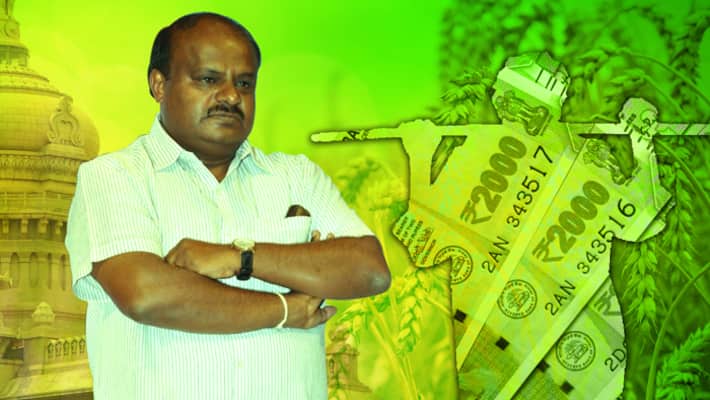 Is Karnataka CM HDK's farmer loan waiver, a curse in disguise? Is Karnataka CM HDK's farmer loan waiver, a curse in disguise?