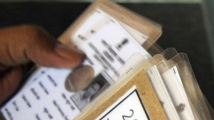 60 lakh Fake Voter cards found in Madhya Pradesh 60 lakh Fake Voter cards found in Madhya Pradesh