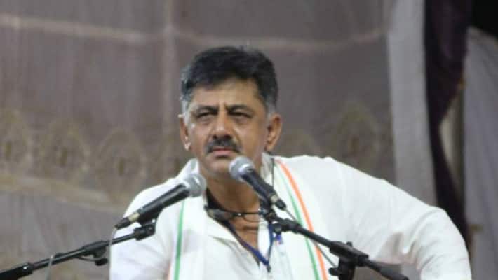 DK Shivakumar harsh reply on Demanding apology about Lingayat statement DK Shivakumar harsh reply on Demanding apology about Lingayat statement