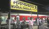 Mughalsarai to turn Deendayal Upadhyay Station on August 5, not the only renaming exercised by Modi Sarkar